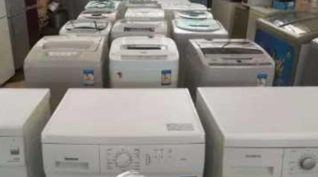 二手洗衣机回收出售 专业二手电器 让利客户