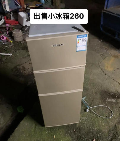 八个多月使用，效果好，现在不用了，便宜处理